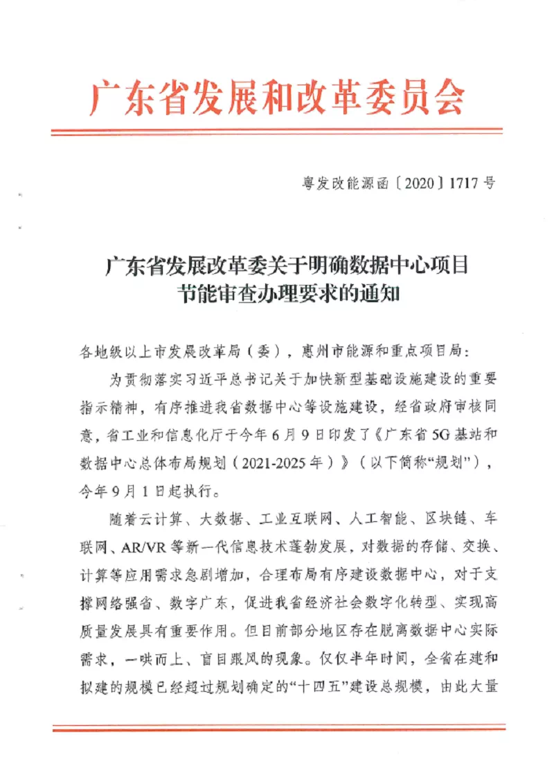 正版全年资料大全