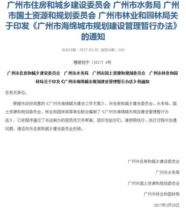 正版全年资料大全