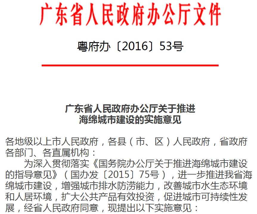 正版全年资料大全