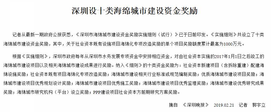 正版全年资料大全