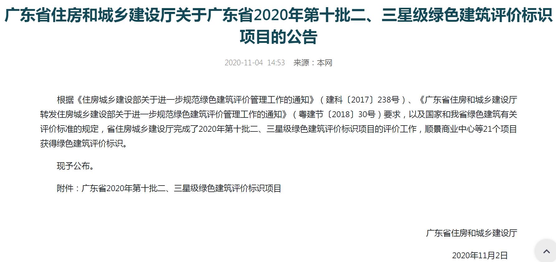 正版全年资料大全
