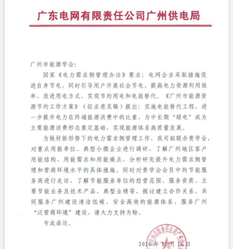 正版全年资料大全