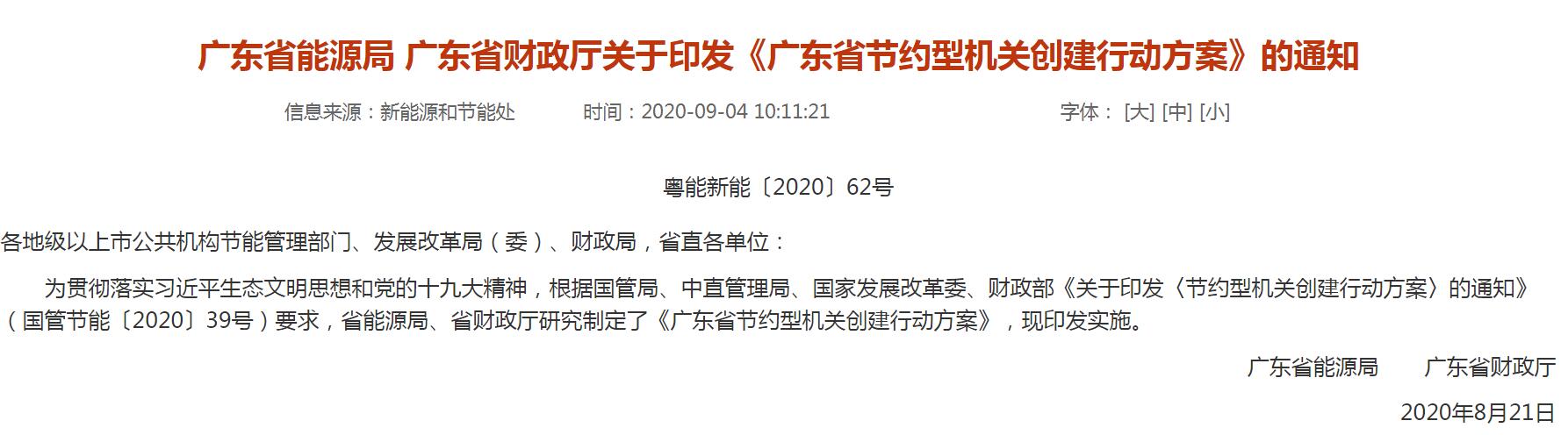 正版全年资料大全