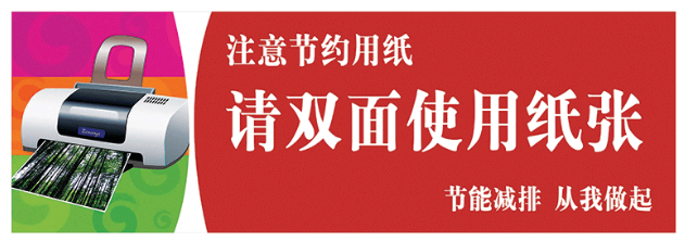 正版全年资料大全