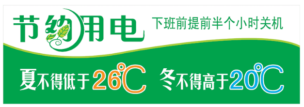 正版全年资料大全
