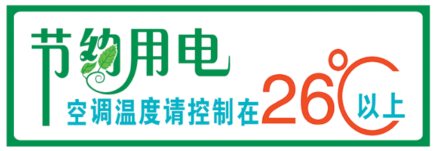正版全年资料大全