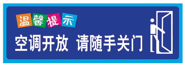 正版全年资料大全