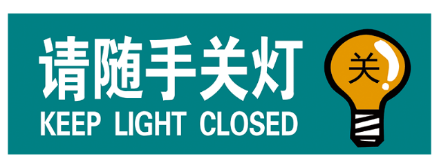 正版全年资料大全