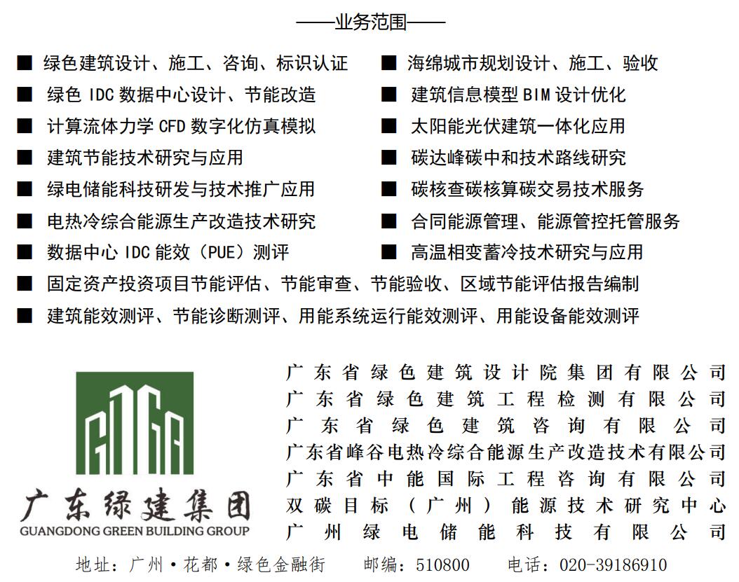 正版全年资料大全