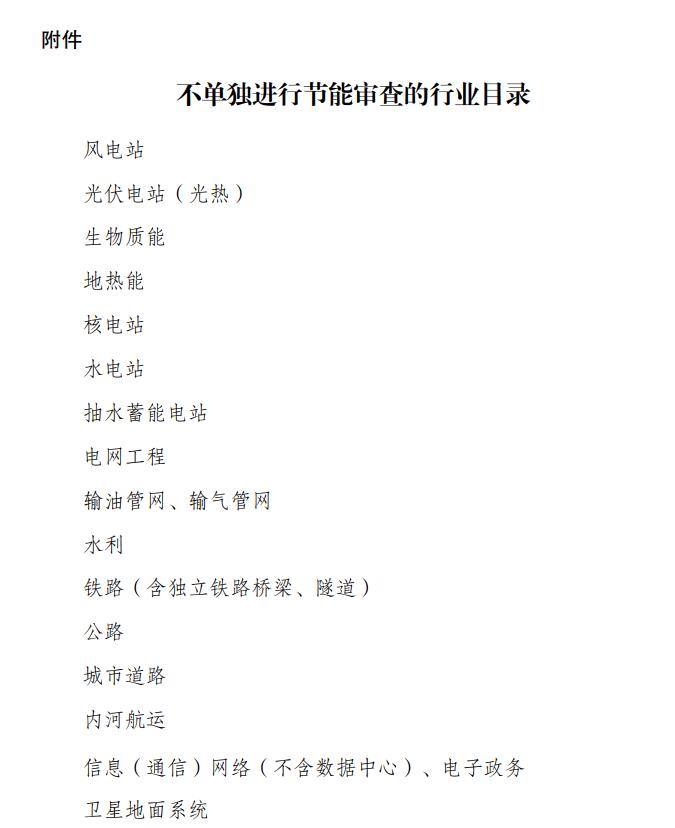 正版全年资料大全