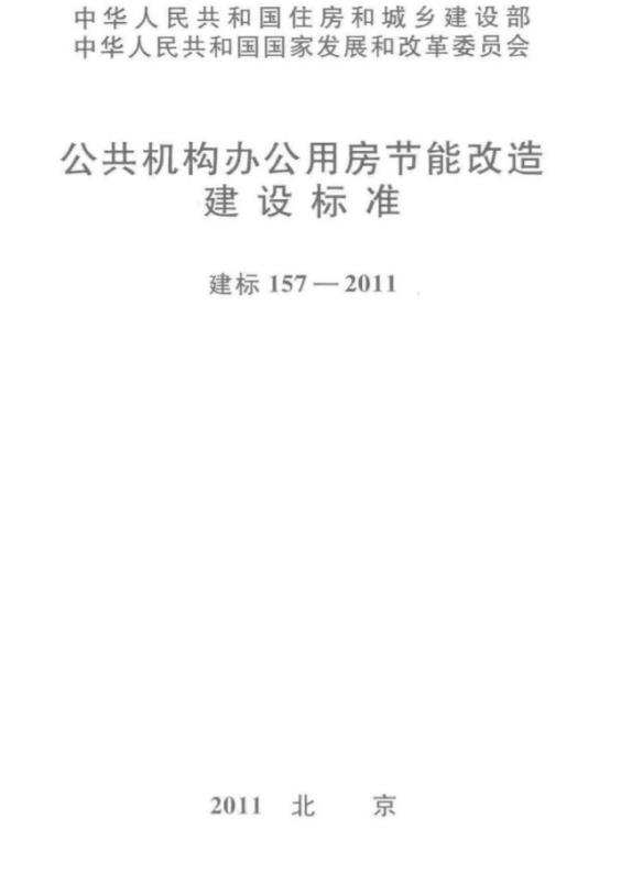 正版全年资料大全