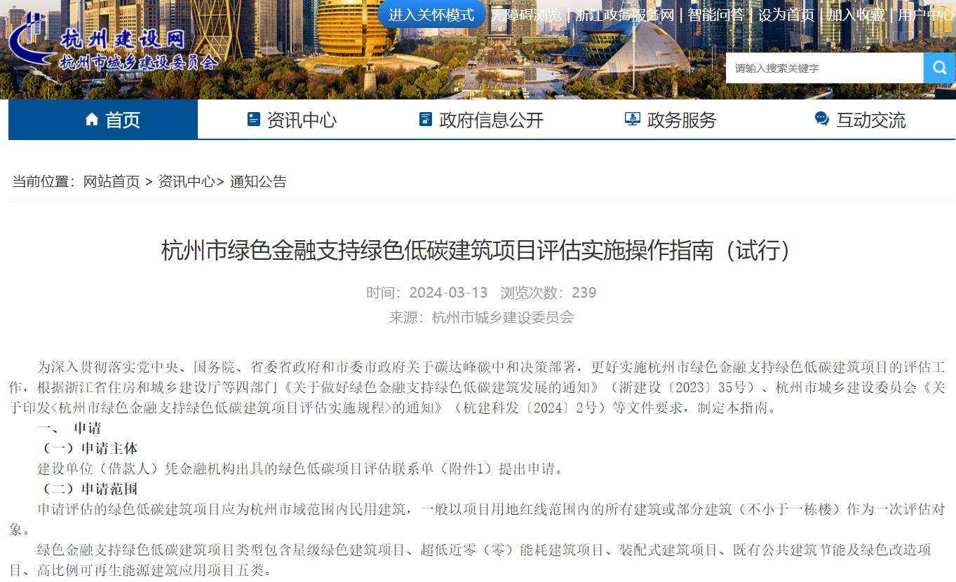 正版全年资料大全