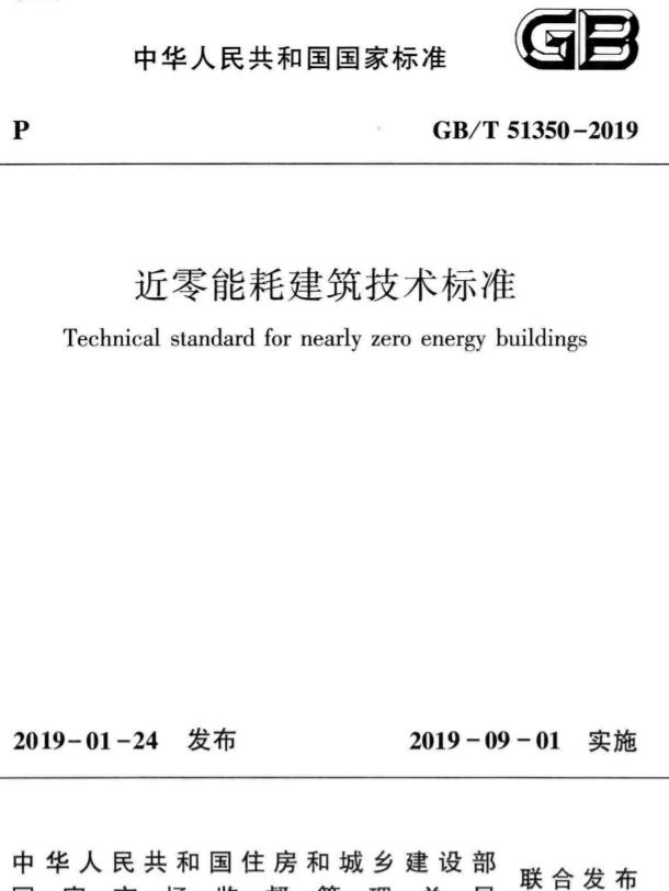 正版全年资料大全